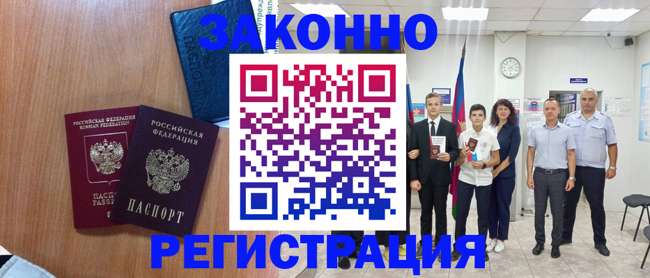 форма 3 в Бежецке